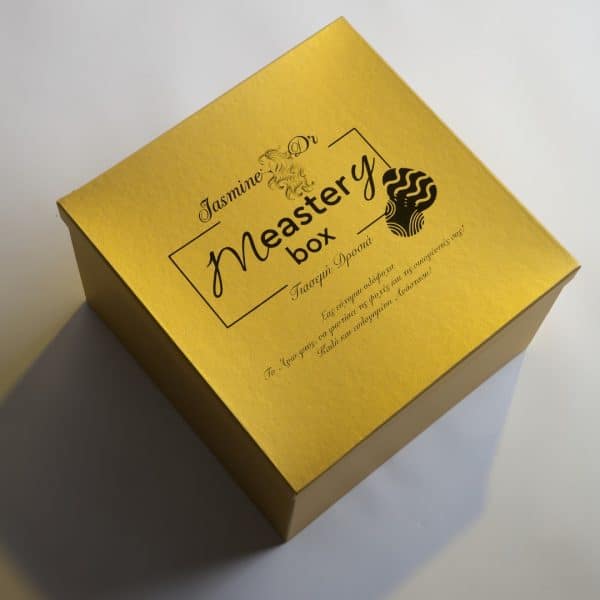 Jasmine Dr Mystery Box