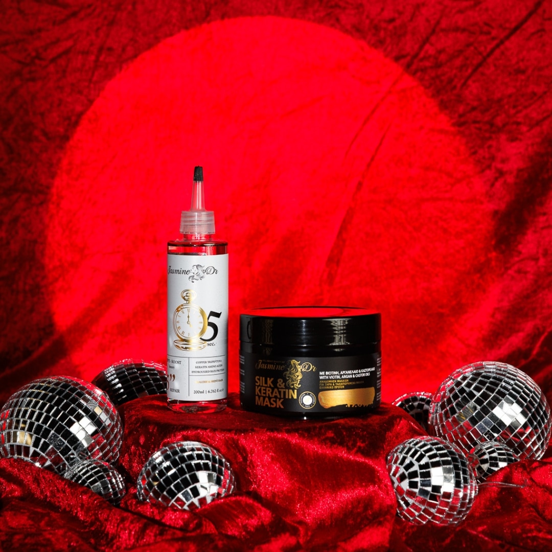 Ορός 5 Sec + Μάσκα Silk & Keratin 250ml